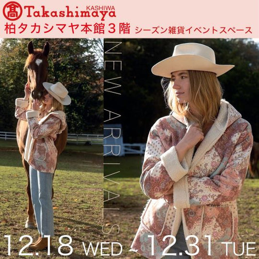 柏タカシマヤ本館3階PopUpStore