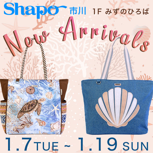 シャポー市川みずのひろばPopUpStore