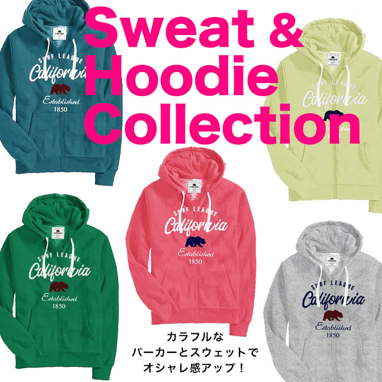 Sweat & Foodie Collection