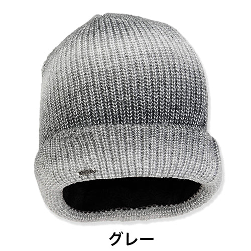 ADORA グラデーションカラーニット帽