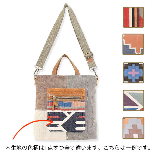 SunNSand Cargoit 2way ショルダーバッグ オルテガ柄