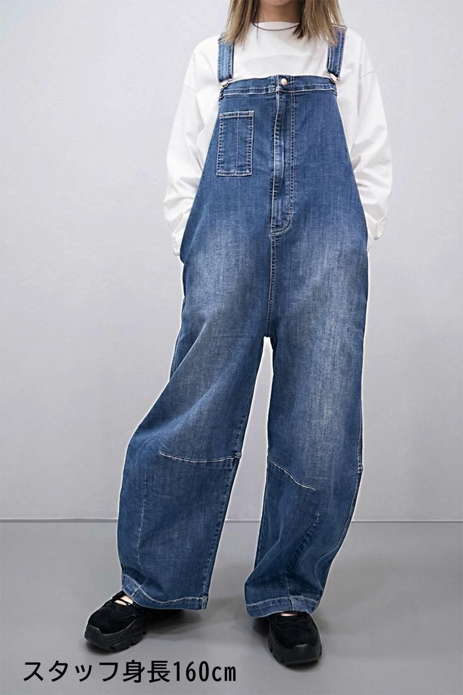 INDIMARK カーブラインサロペット ベーシックブルー WJ255