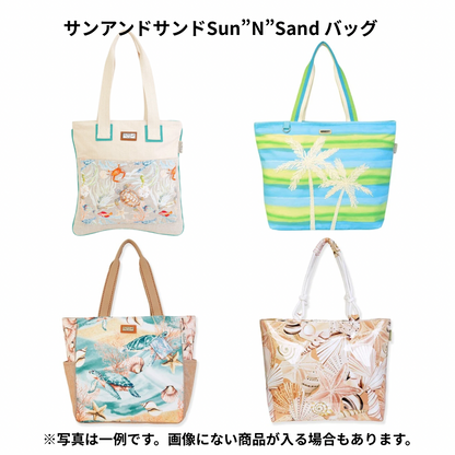 2026年福袋 SunNSandサンアンドサンドセット