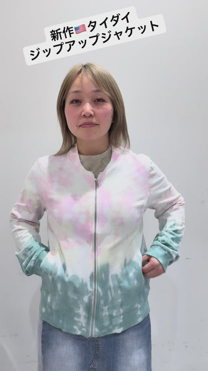 タイダイジップアップジャケット